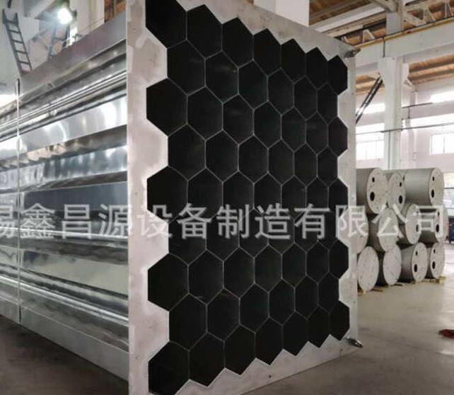 香蕉视频下载链接陽極管公司