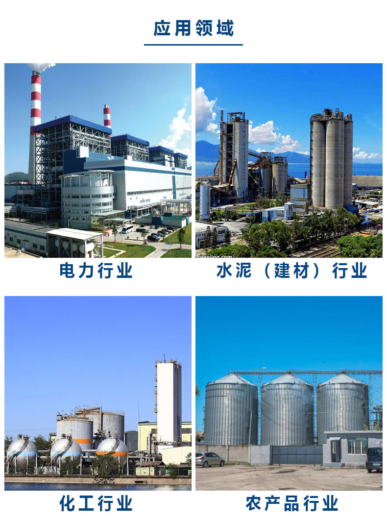 湖南湖南香蕉视频下载链接陽極管用途.jpg