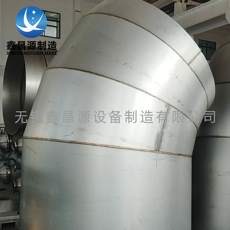香蕉视频下载链接船用煙囪