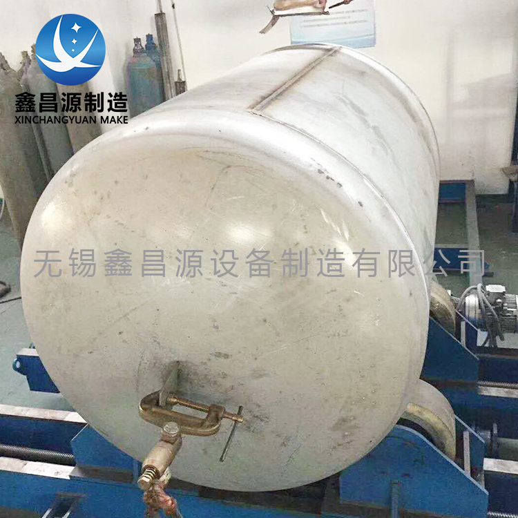 香蕉视频下载链接儲罐