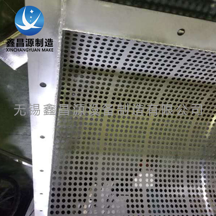 香蕉视频下载链接濾網-3.jpg