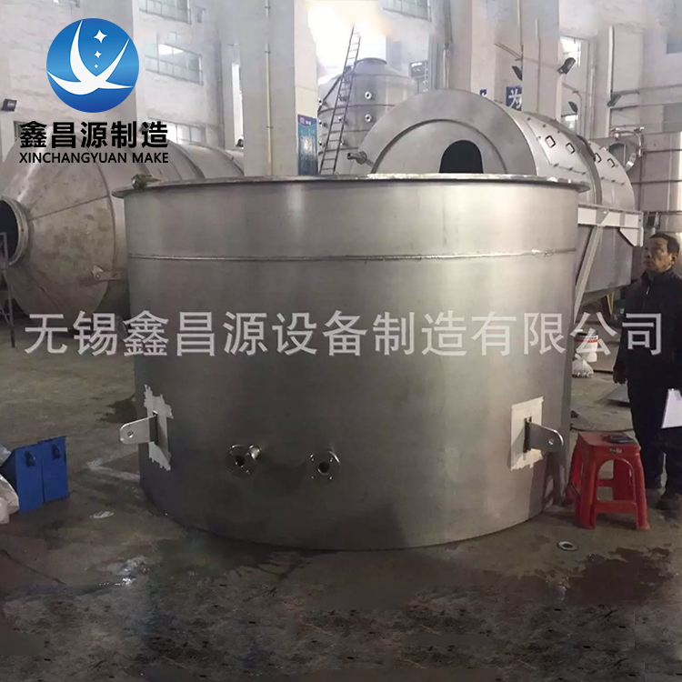 S2750香蕉视频下载链接儲罐
