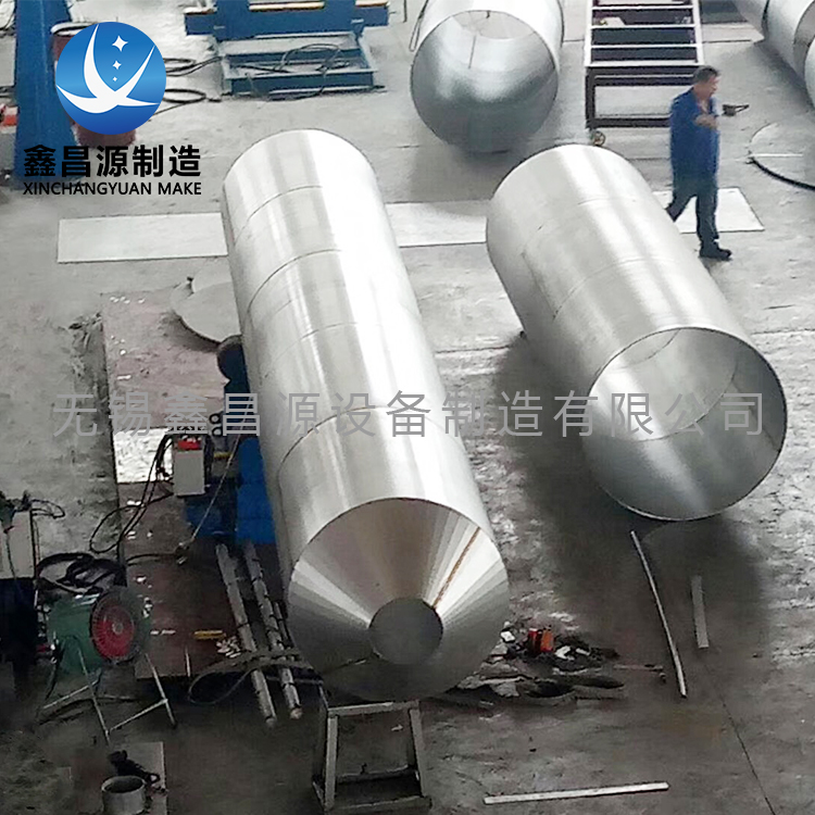 香蕉视频下载链接儲罐