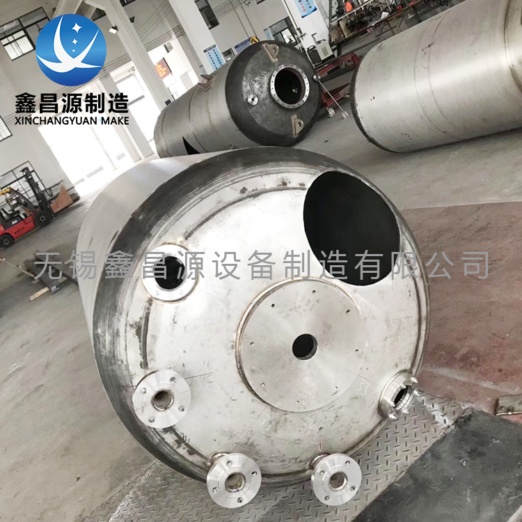 香蕉视频下载链接儲罐