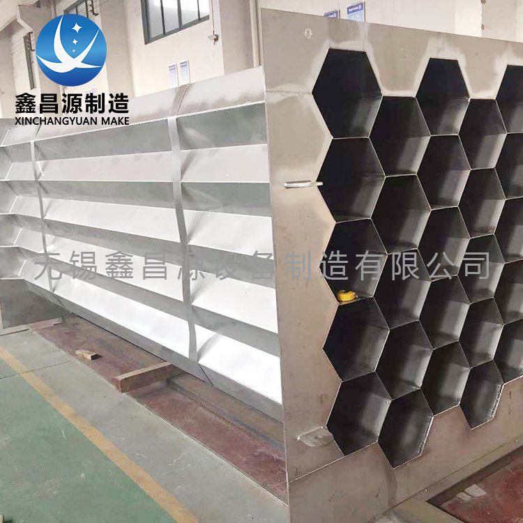 香蕉视频下载链接陽極管導電嗎？