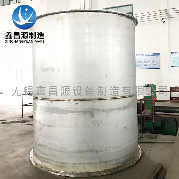 香蕉视频下载链接儲罐 .jpg