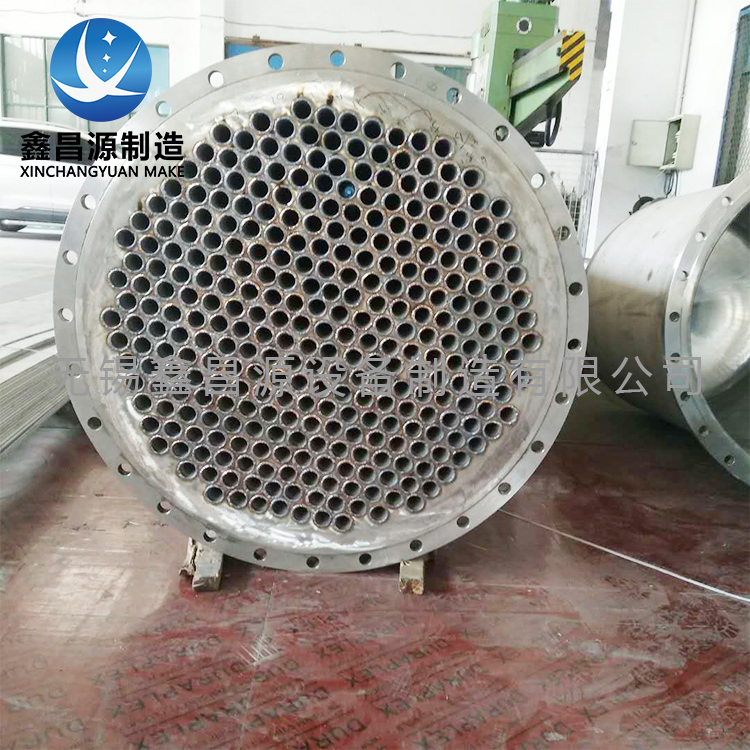 1.4529香蕉视频下载链接換熱器