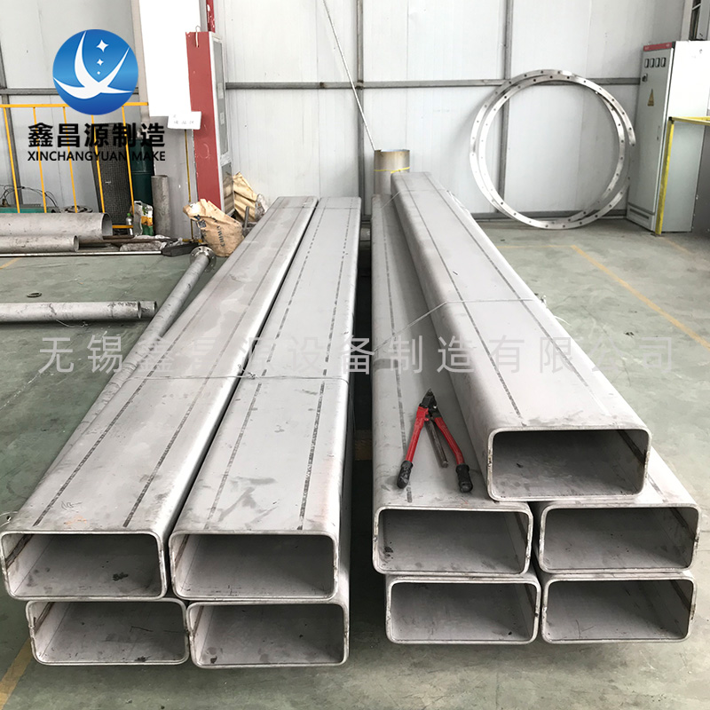 2205香蕉视频下载链接方管