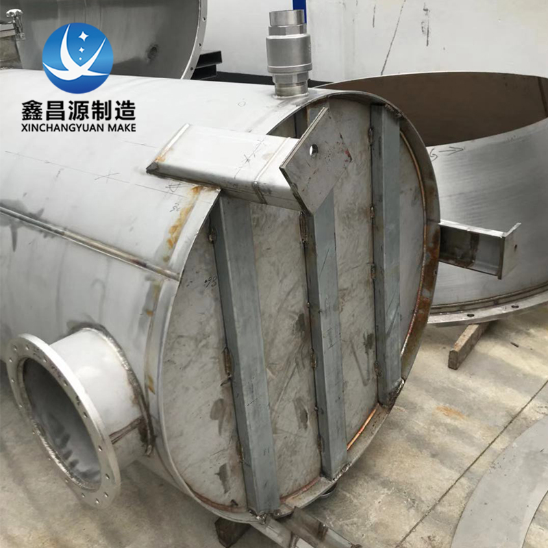 香蕉视频下载链接汽水分離器.jpg