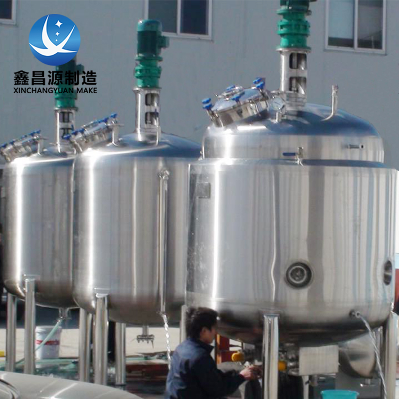 香蕉视频下载链接反應釜-8.jpg