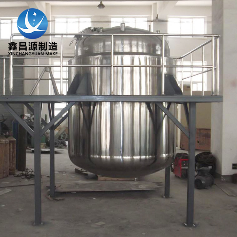 香蕉视频下载链接反應釜-7.jpg