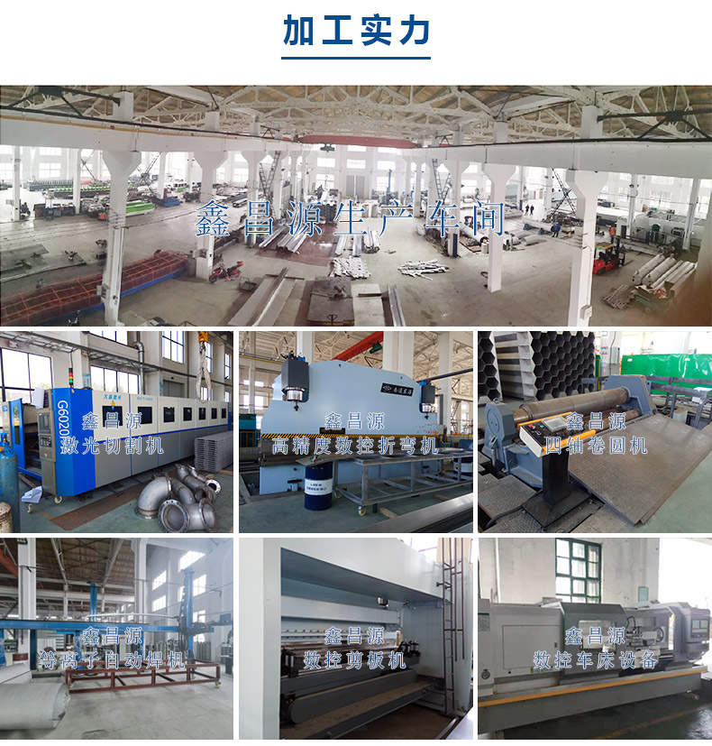 香蕉视频黄色操逼加工實力.jpg