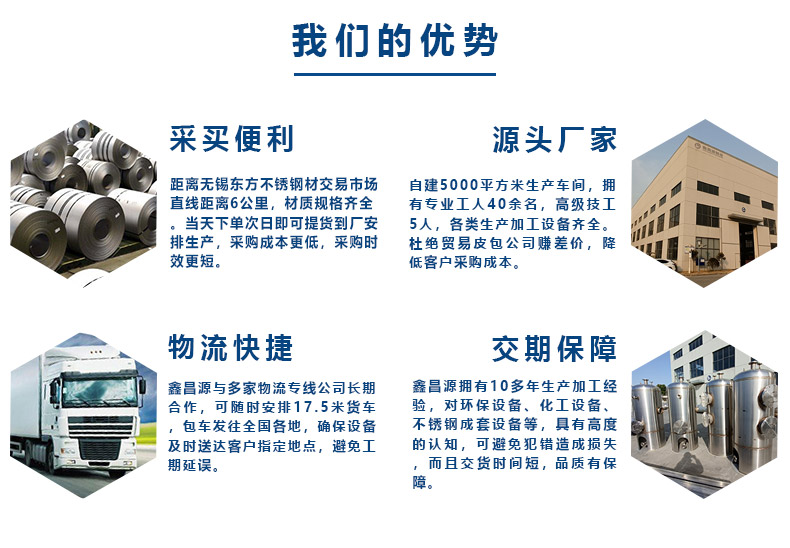 香蕉视频黄色操逼的優勢.jpg