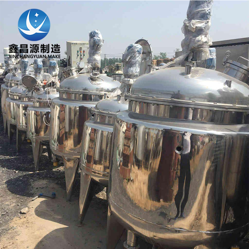 香蕉视频下载链接反應釜 (8).jpg