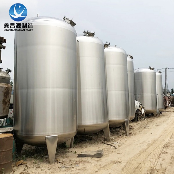 香蕉视频下载链接料倉1.jpg