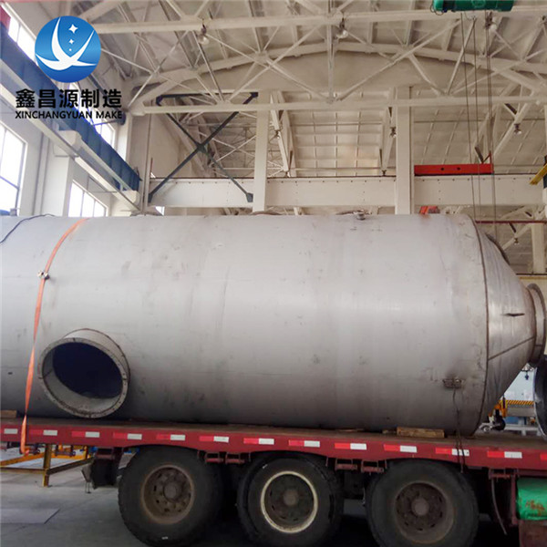 福建香蕉视频下载链接噴淋塔111.jpg