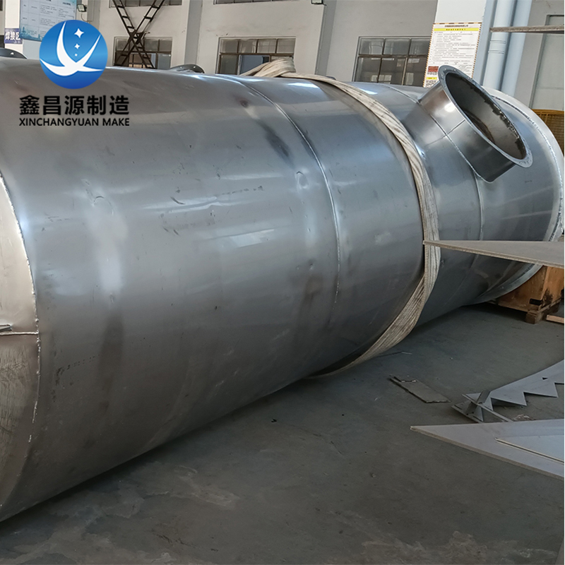 香蕉视频下载链接噴淋塔-2.jpg