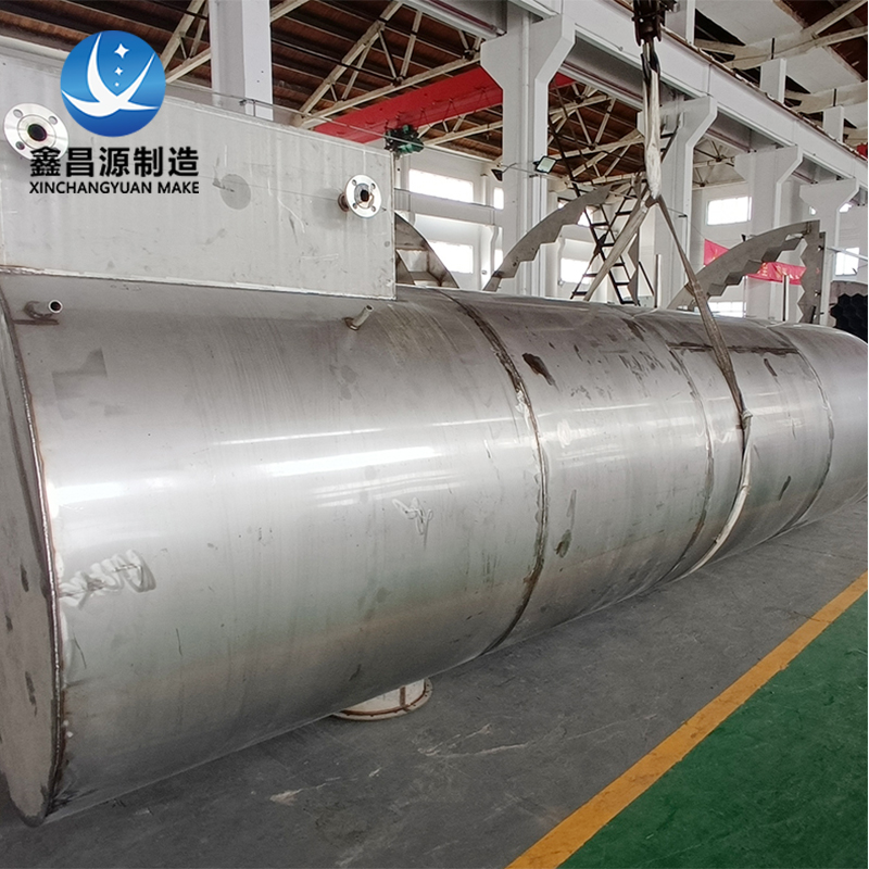 香蕉视频下载链接噴淋塔-10.jpg