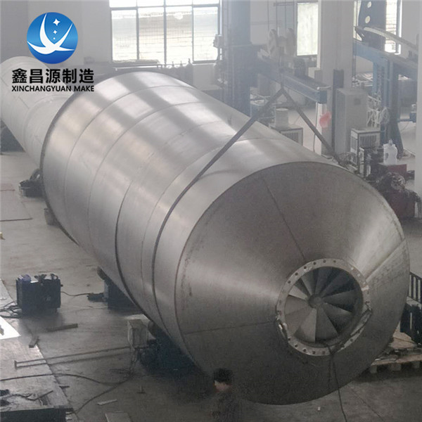 香蕉视频下载链接洗滌塔.jpg