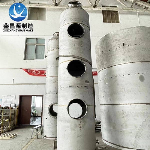 香蕉视频下载链接廢氣淨化噴淋塔的應用