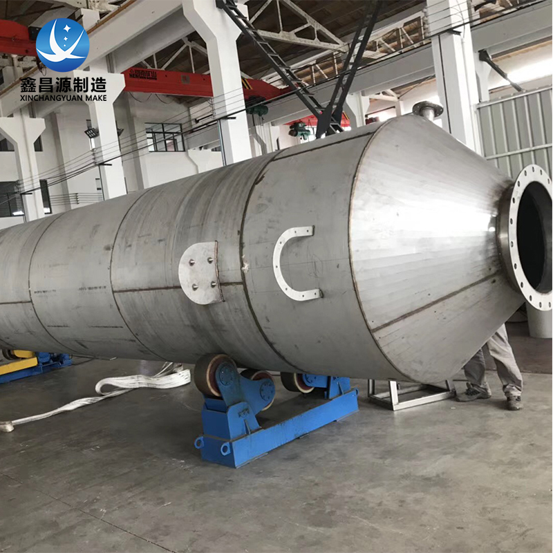香蕉视频下载链接噴淋塔在廢氣處理中的作用