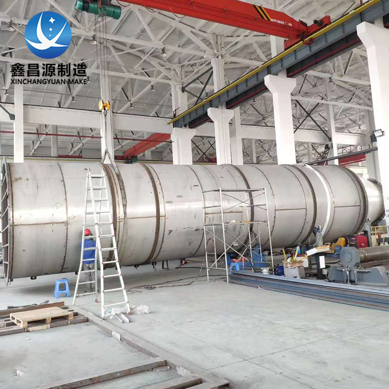 廢氣處理設備香蕉视频下载链接噴淋塔的應用