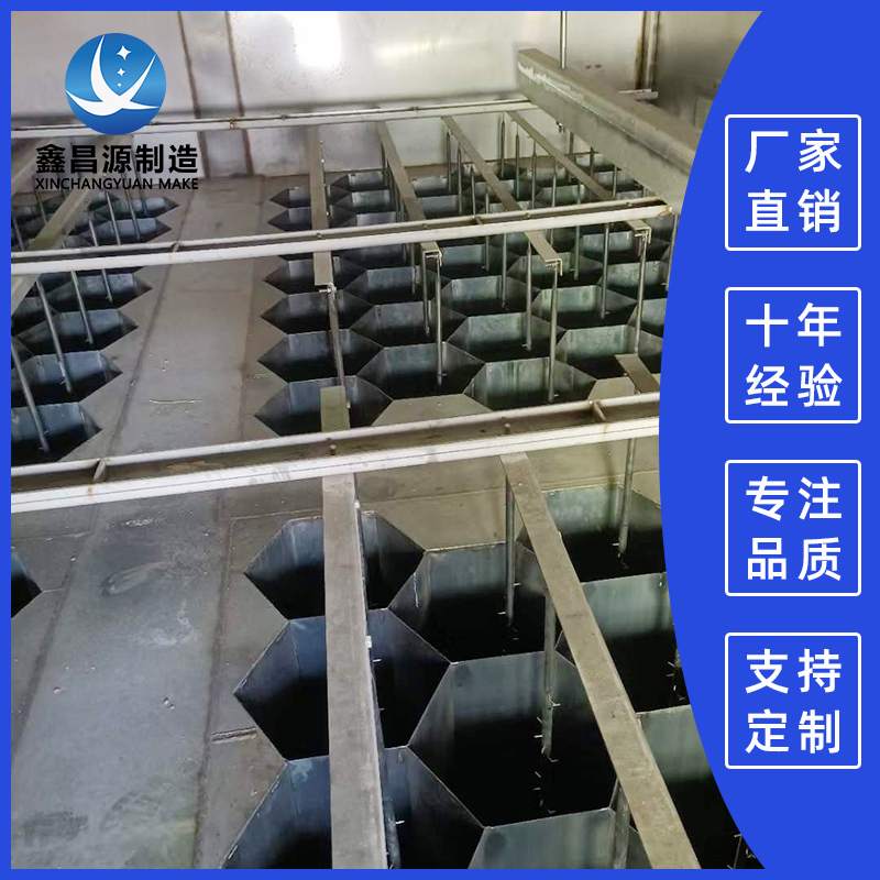 香蕉视频下载链接陽極管在濕電除塵器內的作用