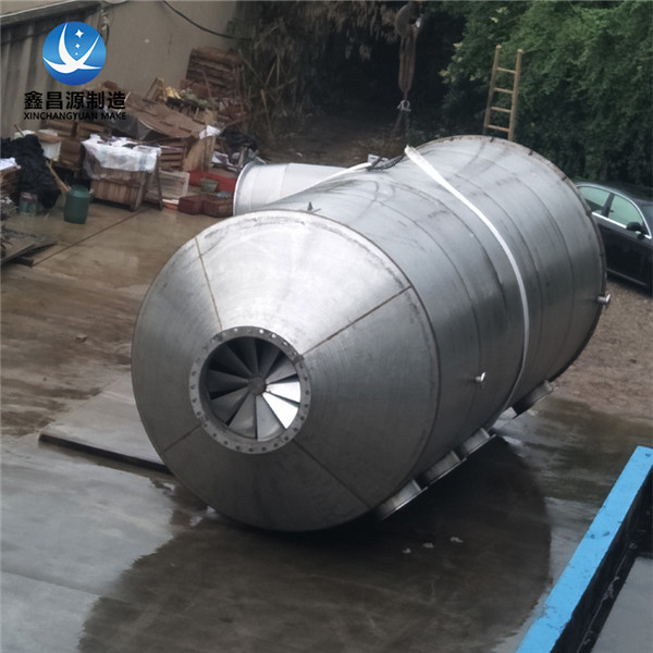 香蕉视频下载链接噴淋塔在製藥行業中的應用