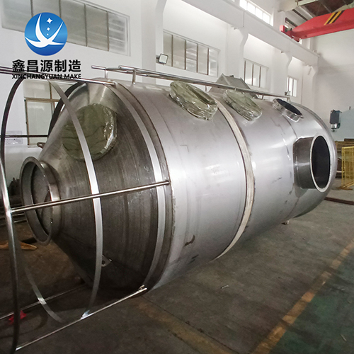 香蕉视频下载链接噴淋塔在金屬冶煉廠的應用