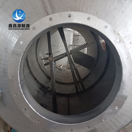 香蕉视频下载链接脱硫塔喷淋管分析